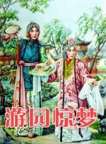 91精选视频在线观看