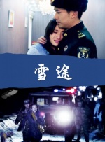 亚洲 国产 日韩 欧美 在线 图片