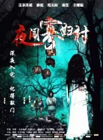 91av影视
