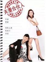 白丝女班长脱了内裤露出打屁屁
