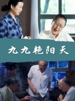 女性朋友3