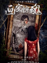 狠狠干2018