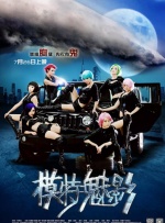 久久综久久美利坚合众国