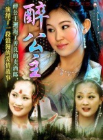 火辣福利视频