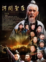 五月婷综合