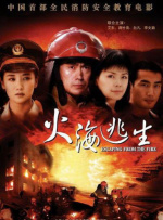 a级片网址