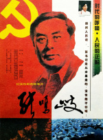 亚洲精品一区二区18