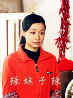 久久99精品久久久久久久野外