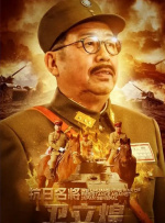 激情无遮挡