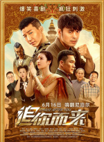 久久机热综合久久国产