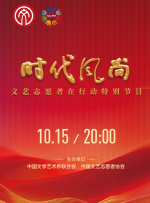 丁香花网站