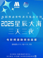 操人视频免费看