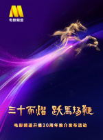精品视频资源站