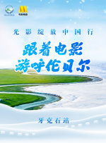 老色鬼影院