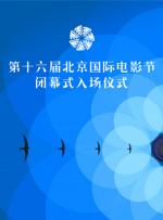 赵丽颖毛片