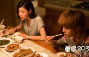 欧美日韩网