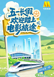 日韩一区二区三区在线播放