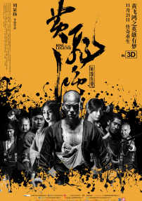 久久国产一区二区三区
