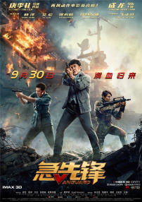 免费精品久久