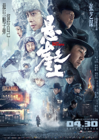 99热这里都是国产精品