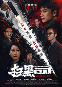 五月亭亭激情五月