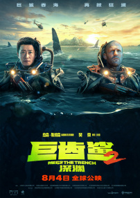 日韩欧美亚洲