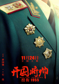 日韩色综合