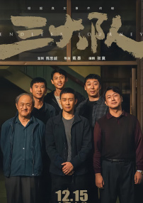 妻子的杀手锏