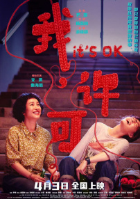 999最大但人文艺术