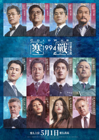 日韩美毛片