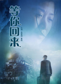 97在线国产视频