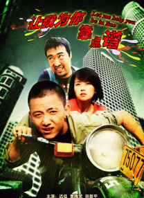 毛片美女