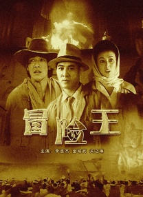 天天狠狠色噜噜
