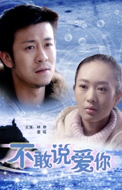 联合早报南略网手机版