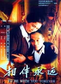 精品欧美一区二区三区免费观看