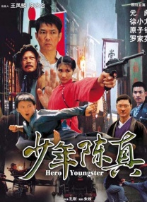 少妇啪啪姿势不断呻吟动漫