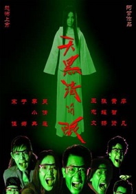 国产99高清一区二区