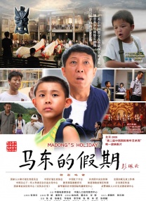 比基尼模特的现场秀