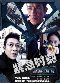 一级成人生活片免费看