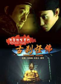 噜噜噜噜私人影院老湿在线观看
