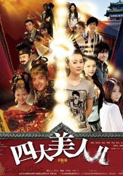 朋友妈妈