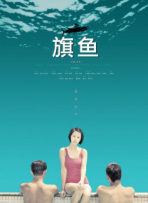 99视频精品全国免费