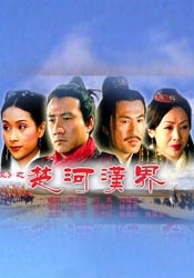 成人精品一区二区激情
