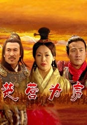 女虐女调教贱奴老师