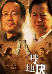 在线视频91