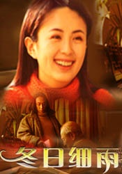 欲望海边