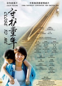 男人女人真曰批的视频在线观看