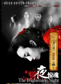 楚楚可怜的继女番外免费阅读