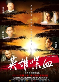 亚洲一区二区三区无吗