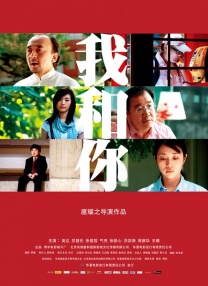 亚洲bt欧美bt精品777